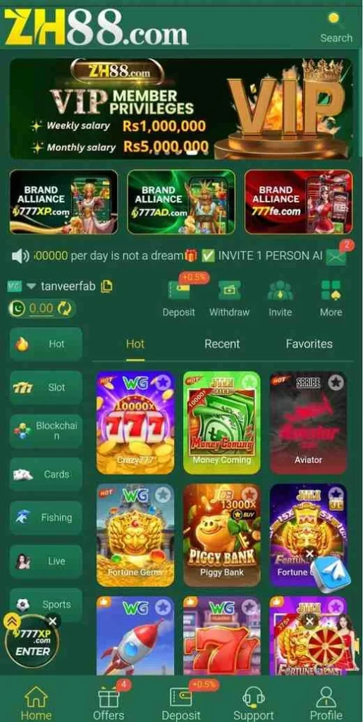 ZH88 LOGIN
